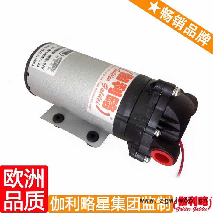 dp12伏高压洗车泵 dp单相清洗机泵专用电机 dp洗车泵15w 伽拾图4