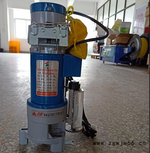 浙江杭州江干区浙江杭州江干区交直流电机富赢品牌300KG图3