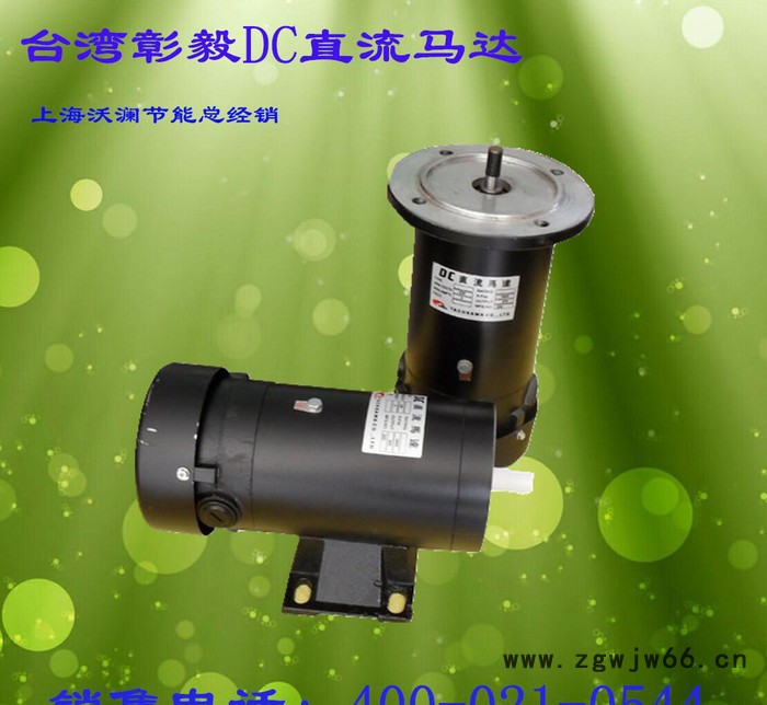 直流电机工厂现货销售低压直流电机大功率大扭矩24V减速电机图2