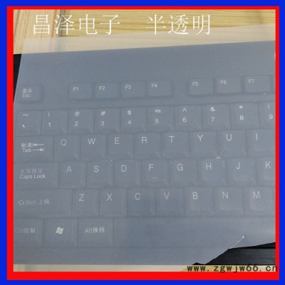 半透明聚脂薄膜 PET聚脂薄膜 SR93电机膜 国外原装进口