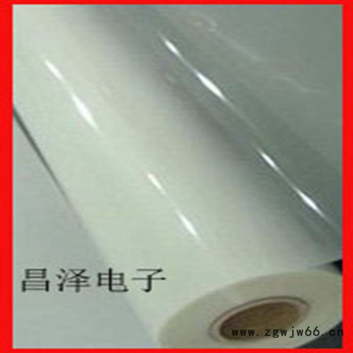 半透明聚脂薄膜 PET聚脂薄膜 SR93电机膜 国外原装进口图4