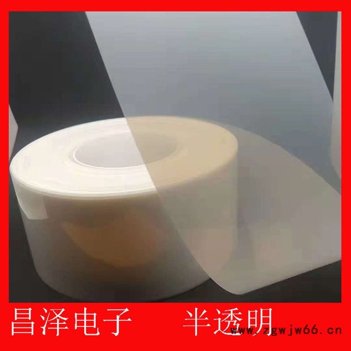 半透明聚脂薄膜 PET聚脂薄膜 SR93电机膜 国外原装进口图6
