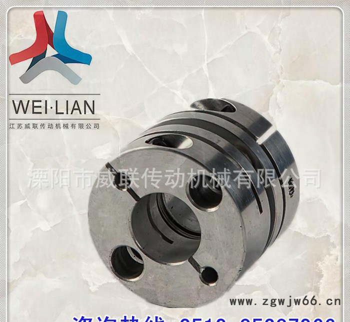 DJL02 DJL单向夹紧式弹性联轴器 钢性联结器 伺候电机图2