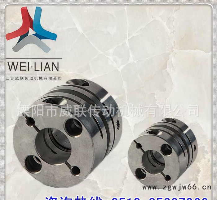 DJL02 DJL单向夹紧式弹性联轴器 钢性联结器 伺候电机图3