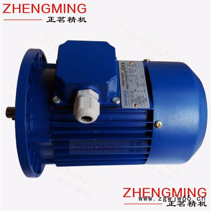 正茗精机YS-6334-250W三相异步电机佛山文贤电机异步电机图6