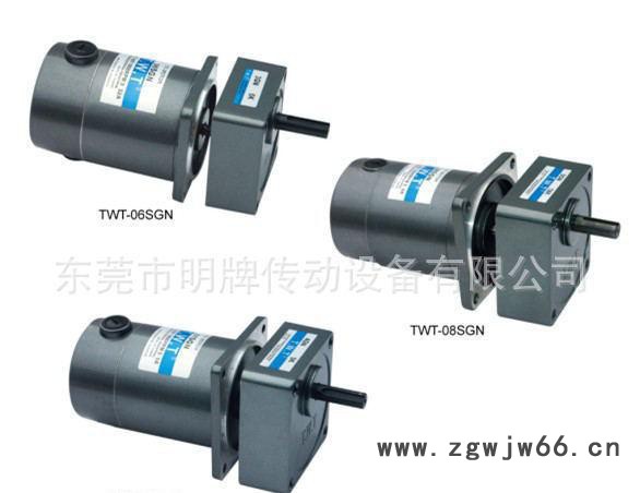 TWT直流电机 DC24V 1800转东炜庭直流调速电机东炜图3