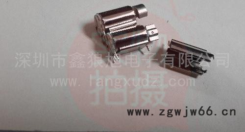 鑫狼旭LX0610空心杯插脚式带支架振动马达微型直流电机