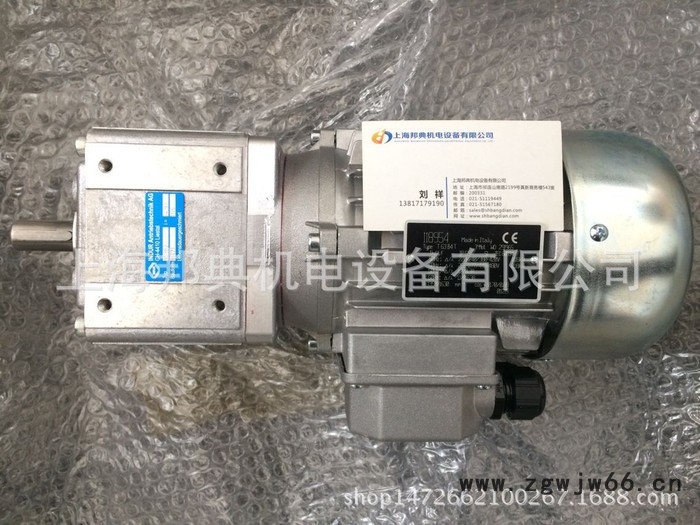 优势意大利 原装进口  MOTIVE  电机 71B-4图2