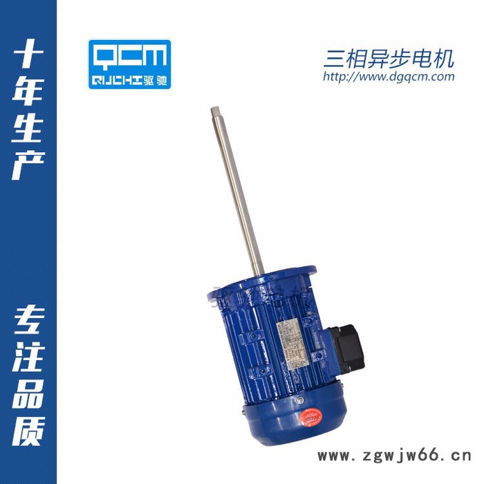 三相异步电机图2