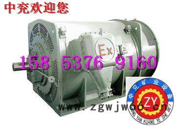 供应YBB系列三相异步电机图2