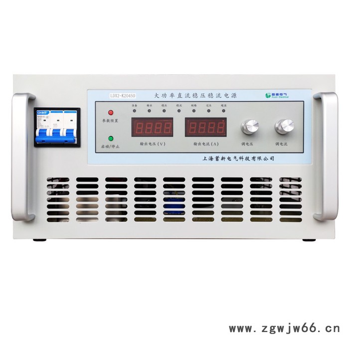 蓄新厂家 200V50A 大功率恒流高压直流电源 直流电源柜 高可靠性可长期工作直流电机试验电源 批发价格 欢迎采购图3