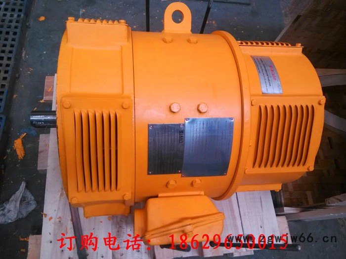 西玛电机，ZBD-93 60KW龙门刨床 西安电机 直流电机 专用电机图3