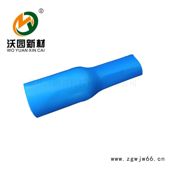 沃沃园新材 高压电机引线热缩管 专业耐高温硅胶热缩管生产厂家图3