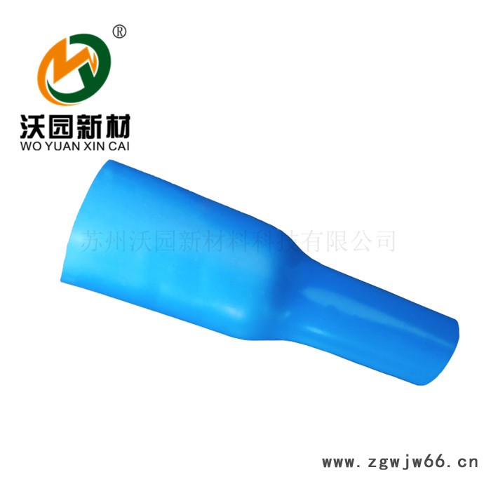 沃沃园新材 高压电机引线热缩管 专业耐高温硅胶热缩管生产厂家图2