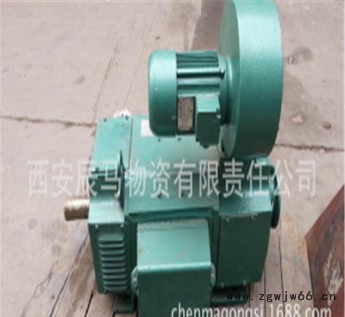 厂价直销一年质保西玛电机 Z4直流电机  直流电机z4-18图2