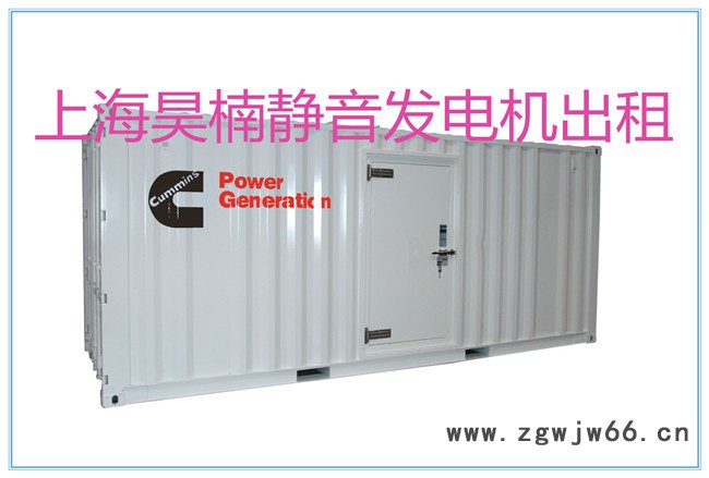 进口柴油发电机租赁、专业发电机出租图3