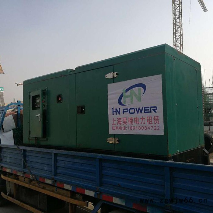 进口柴油发电机租赁、专业发电机出租图2