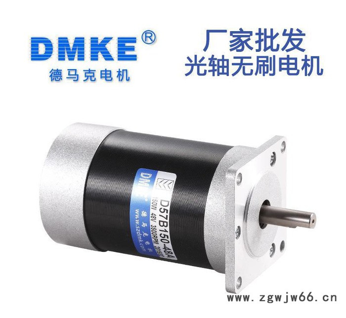 无刷直流电机高压驱动光轴微型高速无刷光轴电机机械设备专用图2