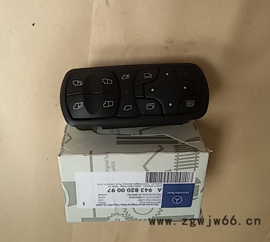 供应原装进口奔驰卡车配件24V发电机总成奔驰OM501LA发电机总成图4