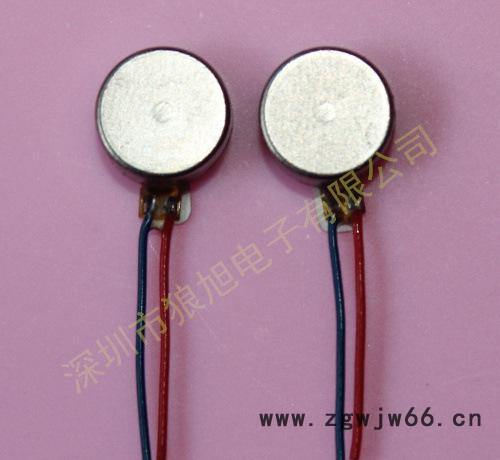 生产MID专用微型手机马达直流电机图3