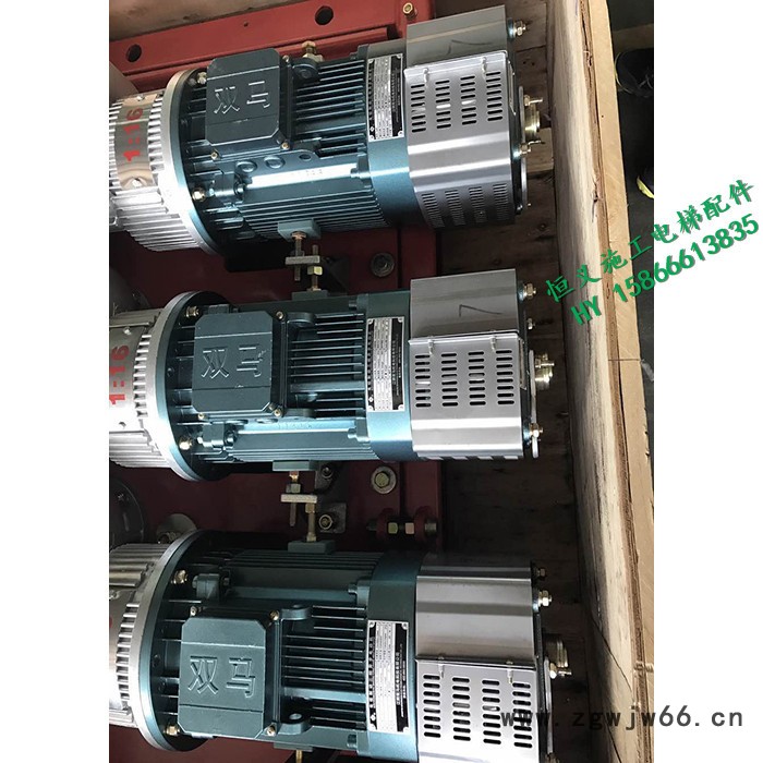 黑龙江鹤岗恒义HY电机厂 普通三相异步电机 价格优品质保障图7