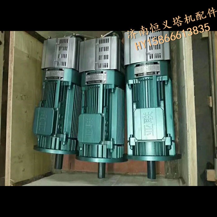 黑龙江鹤岗恒义HY电机厂 普通三相异步电机 价格优品质保障图2