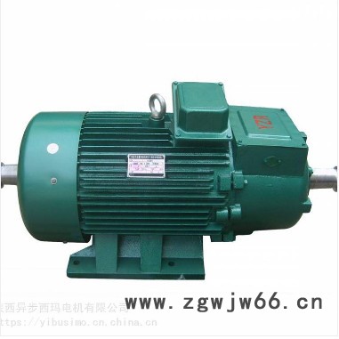 鸿泰电机YZR400L2-10 冶金起重 绕线子电动机 三相异步电机图2