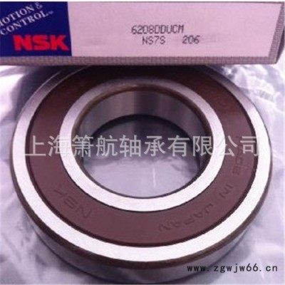 日本NSK轴承  6316DDU  进口深沟球轴承  电机专用 高转速  低噪