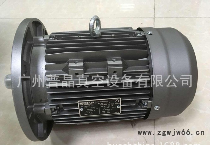 贝克BECKER真空泵电机 BECKER贝克真空泵电机 进口真空泵电机