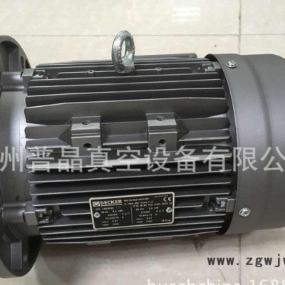 贝克BECKER真空泵电机 BECKER贝克真空泵电机 进口真空泵电机