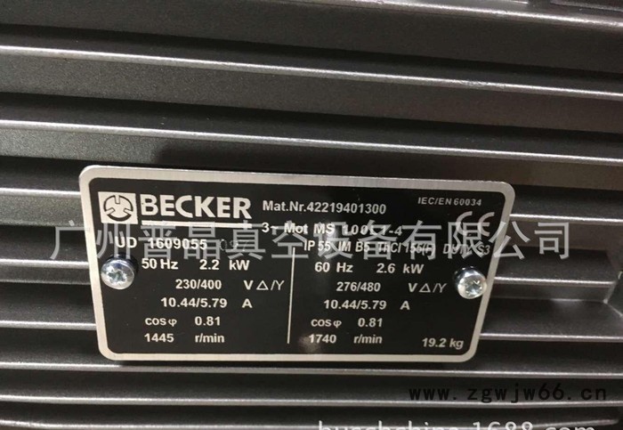 贝克BECKER真空泵电机 BECKER贝克真空泵电机 进口真空泵电机图3