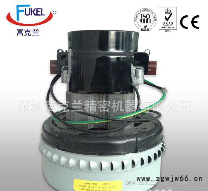 SAL-700G吸料机电机 【富克兰】特价进口吸料电机 吸料图2