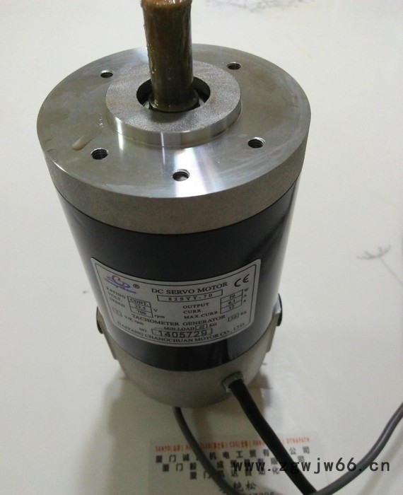 伺服马达82SYT-70直流电机82SYT-70 DC SERVO MOTOR82SYT-70马达