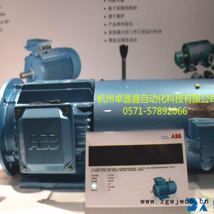 ABB机械设备用电动机 浙江ABB变频调速制动刹车电机MQAEJ80M4B 0.75KW4级B3卧式 行业图3