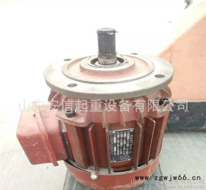 直销天车电机 起重机专用电机 现货电机起重机配件厂图3