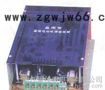 特价推出JSC（KSC）-600大功率直流电机调速控制器