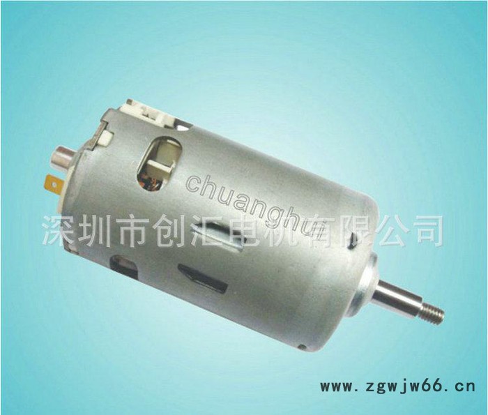 提供CH-9912 高压直流电机 深圳高压直流电机 高压直流电机加工图2