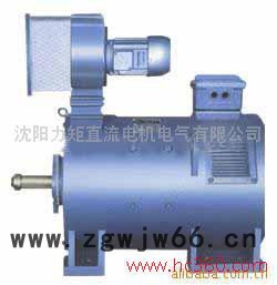 供应ZZJ-800直流电机 直流电机供应 维修ZZJ直流电机图2