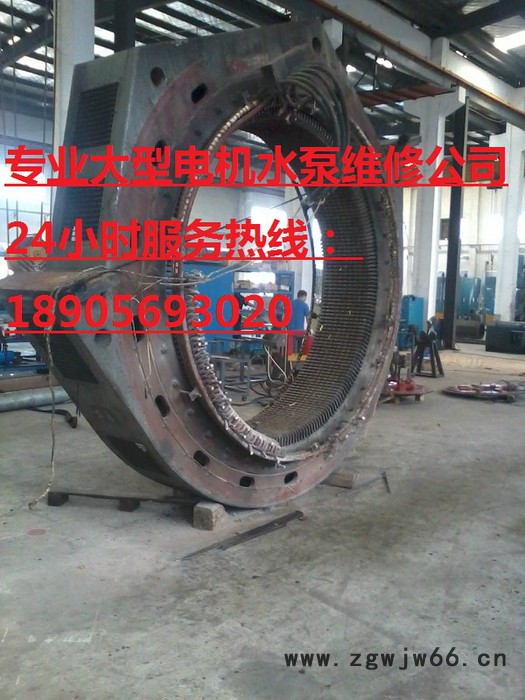 池州电机维修 池州水泵维修 池州大型电机维修 池州高压电机修理图3