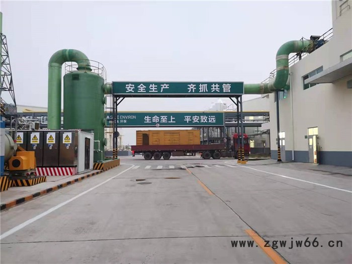 山东华锐供应美国卡特发电机组  美国柴油发电机组 进口柴油发电机组欢迎来电咨询图3