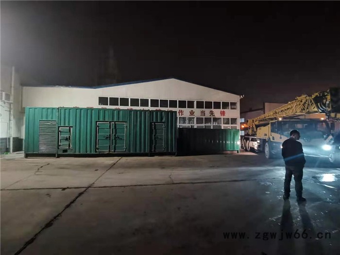 山东华锐供应美国卡特发电机组  美国柴油发电机组 进口柴油发电机组欢迎来电咨询图5