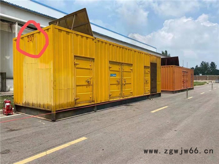 山东华锐供应美国卡特发电机组  美国柴油发电机组 进口柴油发电机组欢迎来电咨询图7