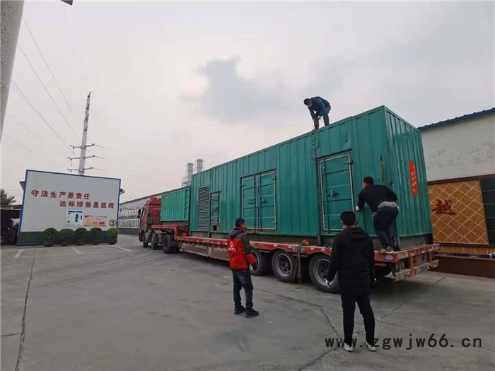 山东华锐供应美国卡特发电机组  美国柴油发电机组 进口柴油发电机组欢迎来电咨询图6