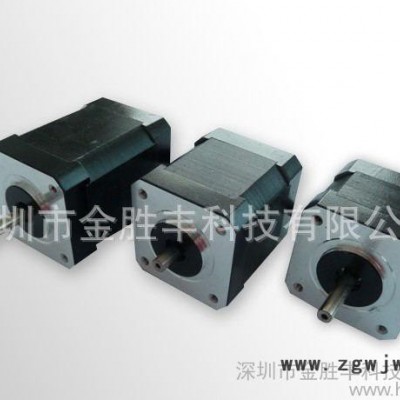 订做、100W防水直流马达、100W防水直流电机、防水/防腐