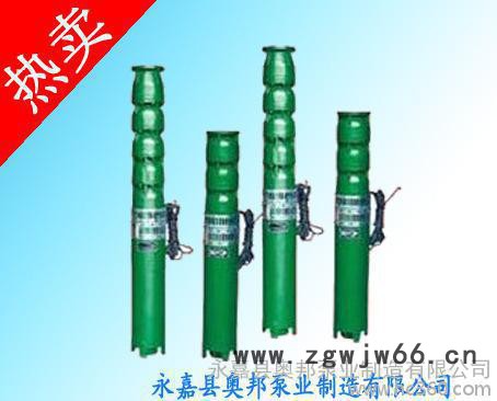QJ深井潜水电泵,高扬程潜水深井泵,潜水电机深井泵,电机水泵一体图3