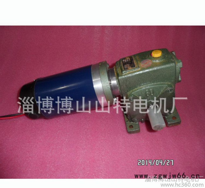 【品质保证】贵州拉篷布直流电机 专业实用拉篷车直流电机图3