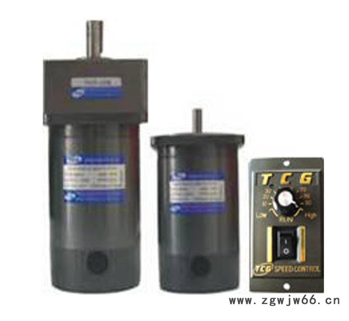 直流减速电机,直流电机,减速电机,直流马达,90v直流电机,70W 90V图2