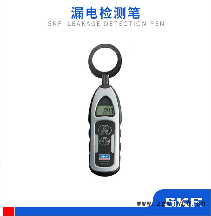 SKF/斯凯孚TKED1漏电检测笔电机过电流检测预防电蚀及润滑剂降解原装进口图4
