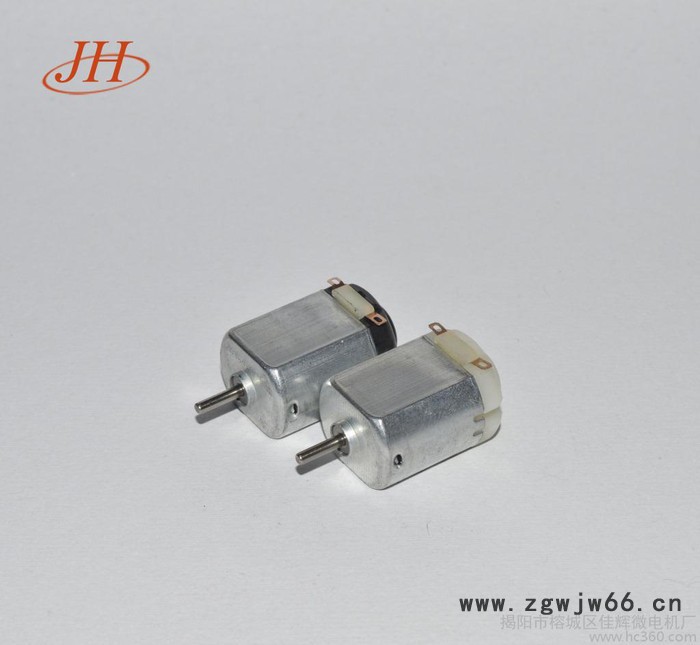 130微型直流电机 1.5V  低电流 低功率 低转速 环保图3