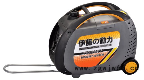 进口小型车载伊藤动力小型静音数码数码变频发电机YT3000TM